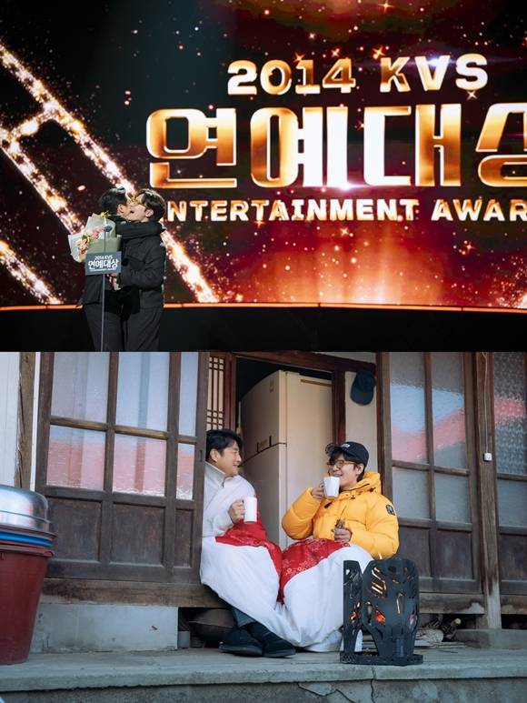 '킥킥킥킥'은 과한 캐릭터들의 텐션으로 인해 혹평받고 있다. /KBS2