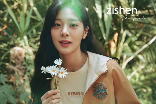 사진제공 : 지센(zishen)