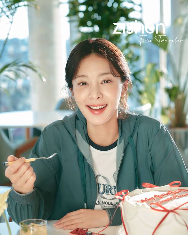 사진제공 : 지센(zishen)