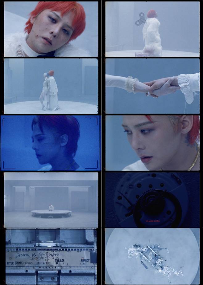 지드래곤 ‘TOO BAD’, 카리나 특별출연 (사진: 갤럭시코퍼레이션)