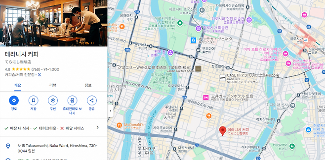 24b0d121e09c28a8699fe8b115ef046a796eecc830