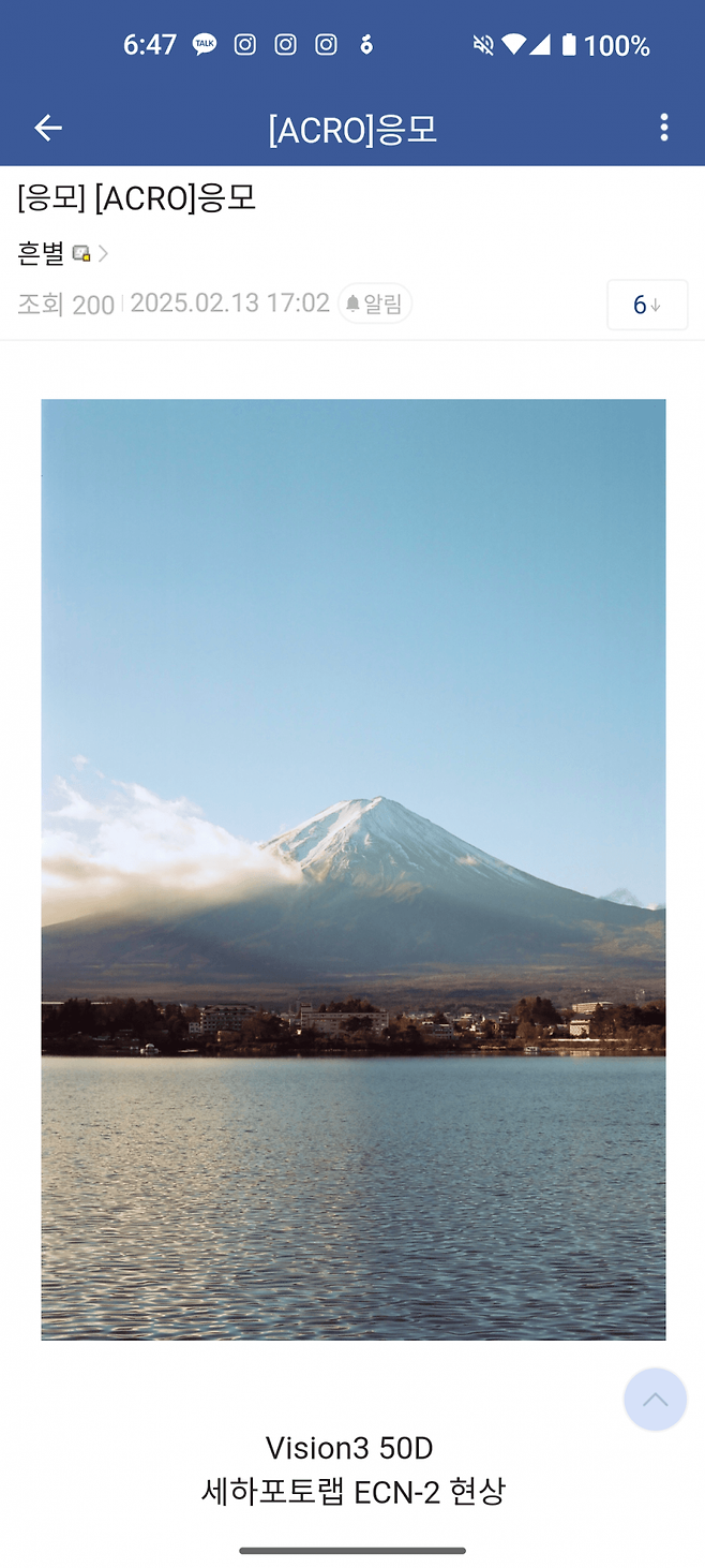 1ebec223e0dc2bae61abe9e74683716d96d523d2be029ef2f857a583b1e461be57a6a0a808f24bbb0e3e39