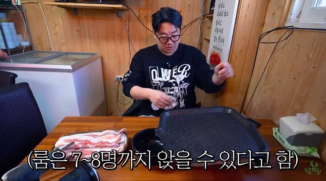 혼술도 가능한 서울의 1만원 삼겹살/돼지갈비 무한리필집