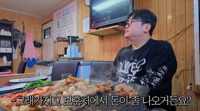 혼술도 가능한 서울의 1만원 삼겹살/돼지갈비 무한리필집