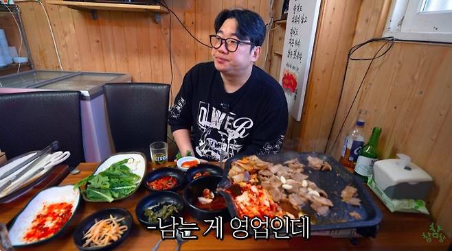 혼술도 가능한 서울의 1만원 삼겹살/돼지갈비 무한리필집