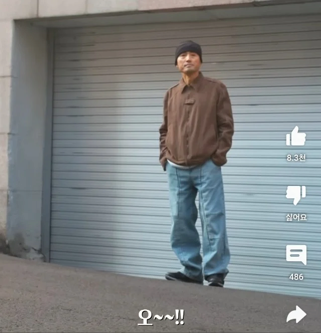 112.png 등산복만 입는 아버지 코디해드리기.jpg