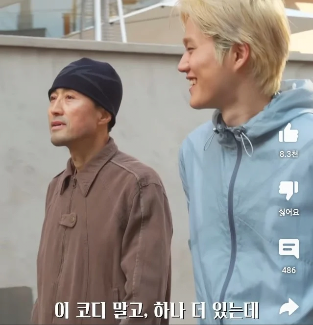 117.png 등산복만 입는 아버지 코디해드리기.jpg