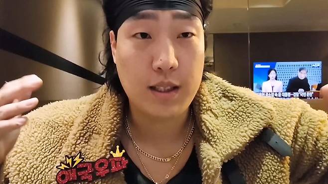 유튜버 '부배달' [유튜브 '전사 부배달' 캡처]