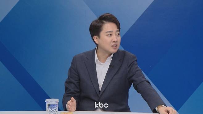 ▲ 26일 KBC '여의도초대석'에 출연한 이준석 의원