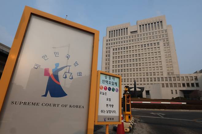 사진=뉴스1