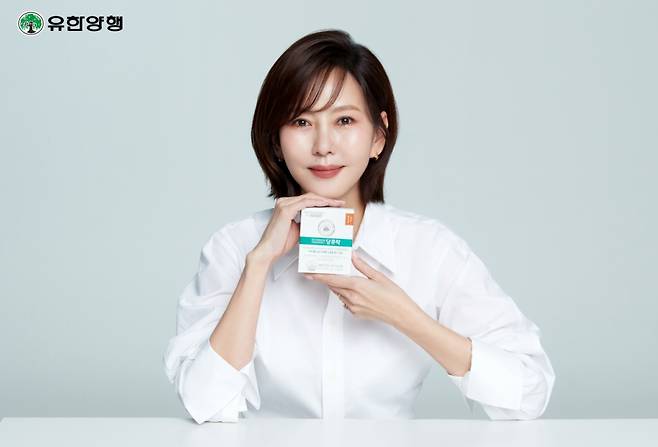 당큐락 모델 김남주/사진= 유한양행