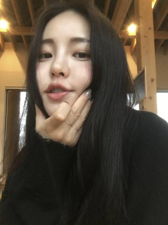 유정 소셜 계정 캡처