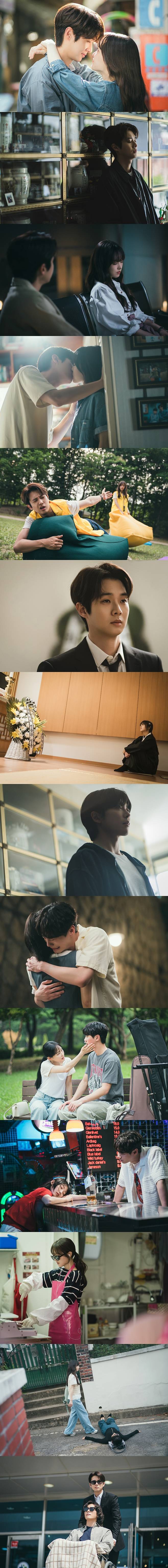 넷플릭스 제공