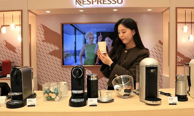 [대구=뉴시스] (사진 = 대구 신세계백화점 제공) 2024.02.12. photo@newsis.com *재판매 및 DB 금지