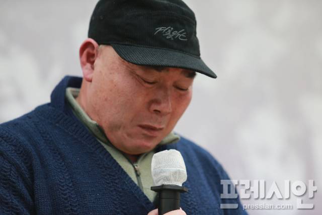 영화숙 재생원 인권침해 사실을 증언하는 피해 생존자