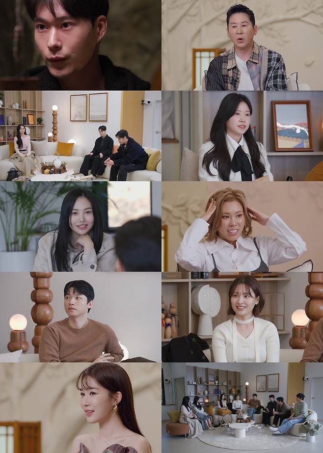 ▲ 신들린 연애2. 제공| SBS