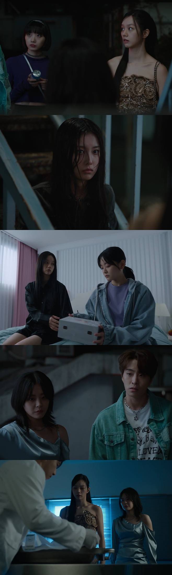 사진= X+U 드라마 '선의의 경쟁' 제공