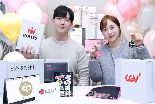 (사진=LG유플러스)