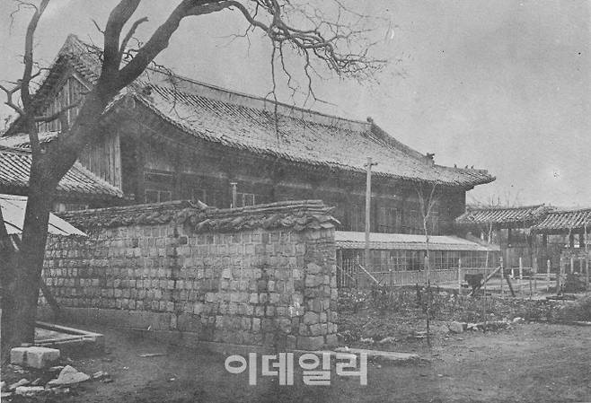 조선고적도보에 실려 있는 경복궁 선원전. (사진=국가유산청)