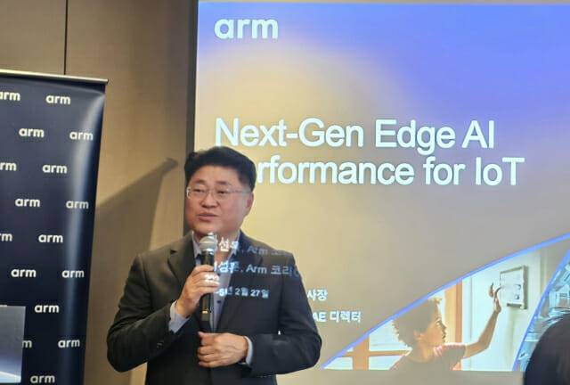 황선욱 Arm코리아 사장이 발표를 진행하는 모습(사진=장경윤 기자)