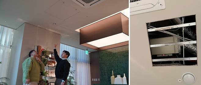 김세훈 대표(왼쪽)와 한원석 팀장이 브라이튼 한남 1층 천장을 바라보며 공기 정화 기술에 대해 설명하고 있다. 천장에 숨겨진 공기 살균·정화 장치(오른쪽). /더비비드, 어썸레이