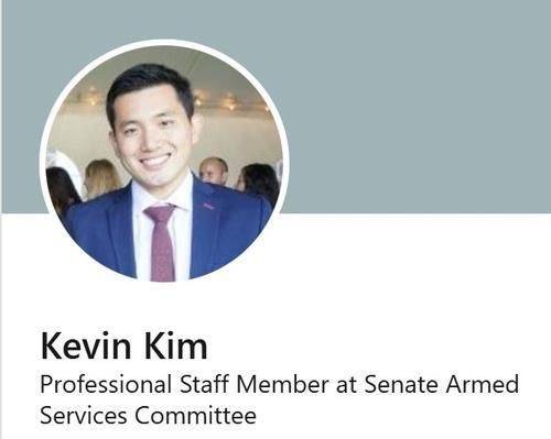 케빈 김 국무부 부차관보 ⓒ연합뉴스