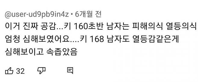 7dec9e2cf5d518986abce89545877569e2