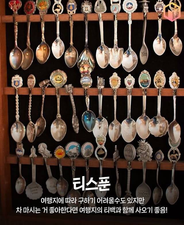 1000041229.jpg [스압] 차곡차곡 모으기 좋은 여행기념품들.jpg