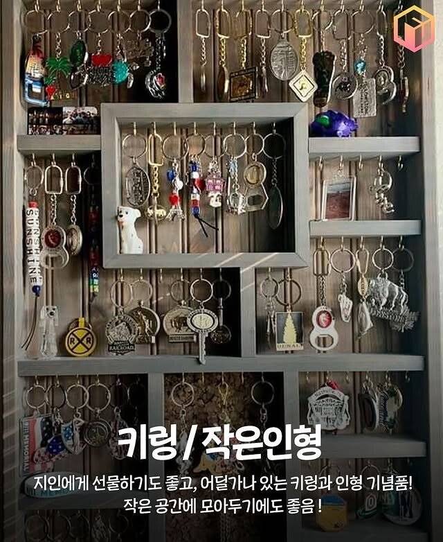 1000041230.jpg [스압] 차곡차곡 모으기 좋은 여행기념품들.jpg