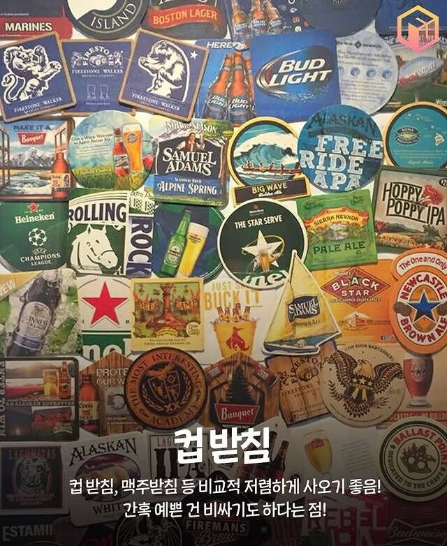 1000041235.jpg [스압] 차곡차곡 모으기 좋은 여행기념품들.jpg