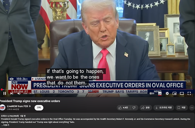 image.png [정보] 공짜 AI로 유튜브영상을 쉽게 요약 하는법