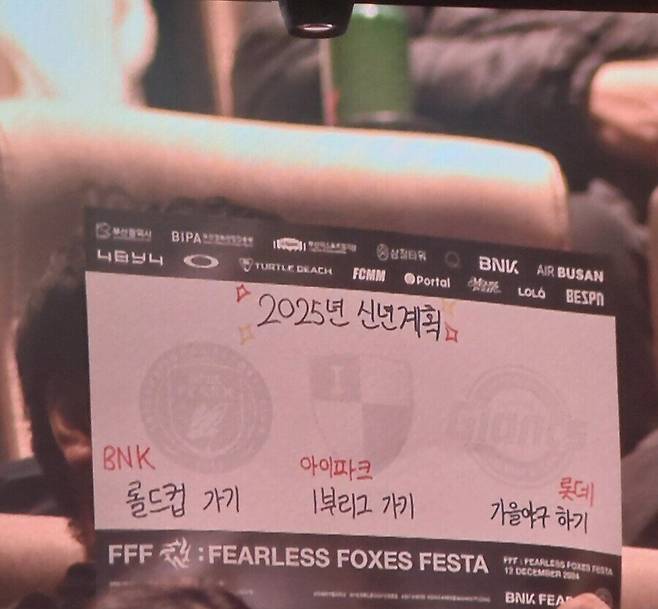 IMG_1526.jpeg 어떤 부산 사람의 신년계획