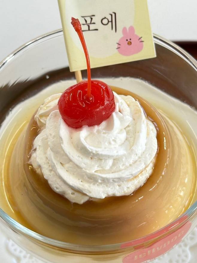 IMG_6065.jpeg 장문의 2박 3일 부산 후기