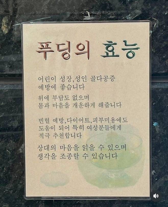 IMG_5825.jpeg 장문의 2박 3일 부산 후기