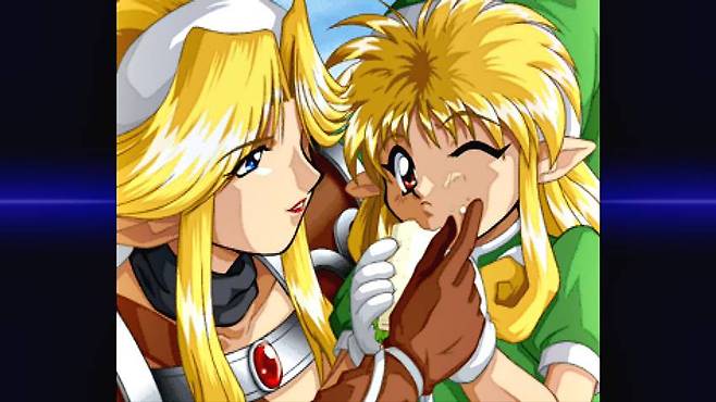 파랜드 사가 I & II 새턴 트리뷰트