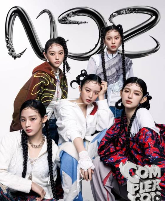 뉴진스가 하이브 레이블 어도어를 나와 그룹명을 NJZ로 바꿨다고 공표했다. 사진 NJZ 인스타그램 캡처