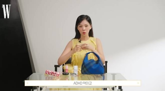 출처=유튜브 'W KOREA'