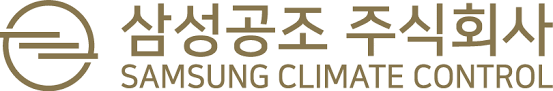 [삼성공조 홈페이지 제공]