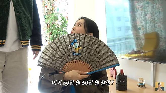 [서울=뉴시스] 코미디언 김영철이 26일 유튜브 채널 'A급 장영란'에서 청담동 아파트를 공개했다. (사진=유튜브 채널 'A급 장영란' 화면 캡처) 2025.02.27 photo@newsis.com *재판매 및 DB 금지