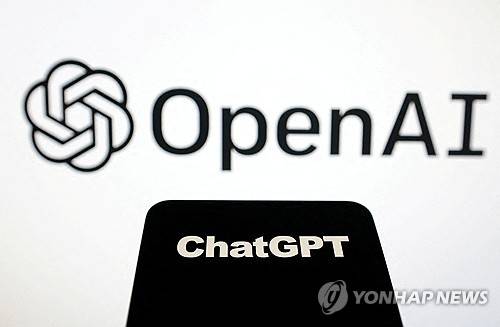 오픈AI와 챗GPT 로고 [로이터 연합뉴스 자료사진]
