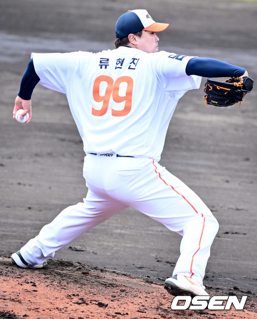 한화 류현진./OSEN DB
