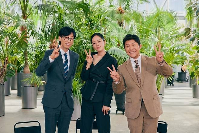 지난 26일(수) 방송된 ‘유 퀴즈 온 더 블럭’ 방송 화면 캡처.