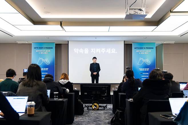 한국음악콘텐츠협회 최광호 사무총장. 5개 음악단체 제공