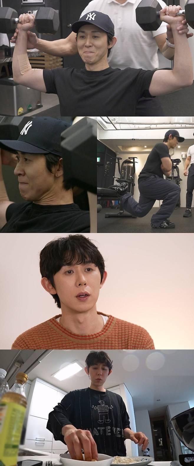 ‘나 혼자 산다’ . 사진| MBC