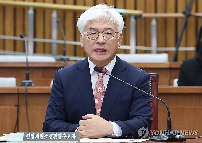마은혁 헌법재판관 후보자 [연합뉴스 자료사진]
