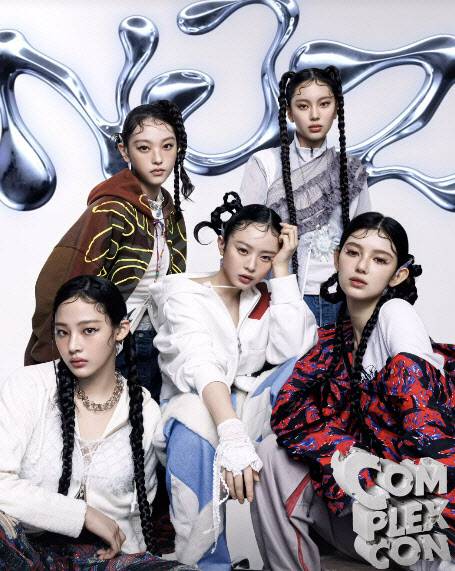 ‘NJZ’로 팀명 변경을 선언한 뉴진스 멤버들(사진=SNS)