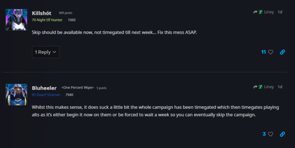 - 유저들의 반응은 좋지 않다&nbsp;