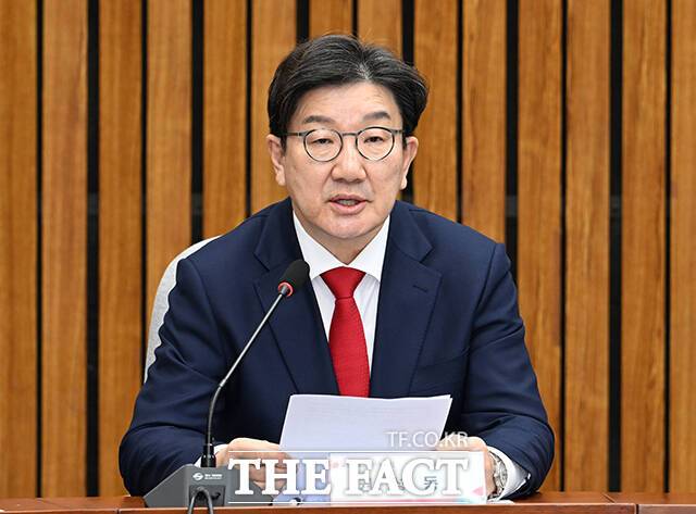 권성동 국민의힘 원내대표가 26일 서울 여의도 국회에서 열린 '주주 권익 및 기업가치 제고를 위한 경제단체 간담회'에 참석해 발언하는 모습. /박헌우 기자