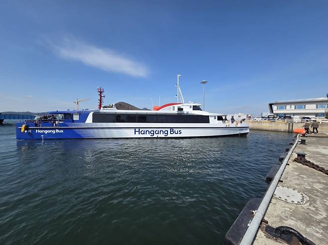 한강버스 목포 도착(사진:서울시)