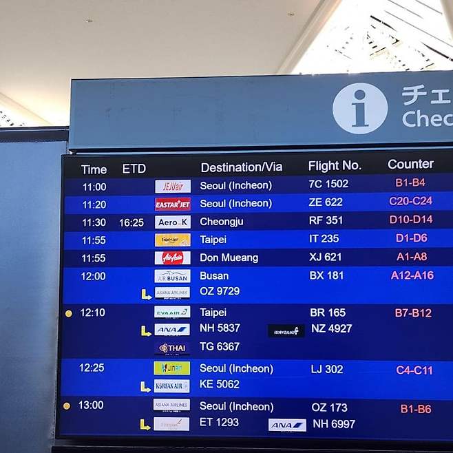 viewimage.php?id=23b2db27ebc637&no=24b0d769e1d32ca73de884fa1bd6253194dd6d0fcd22fa9acf7ca3b80b223dabd028389e8656aa8fcf7bad26e04d83cf75a94069ee597a43eabd92c654bb3d22ab17fc